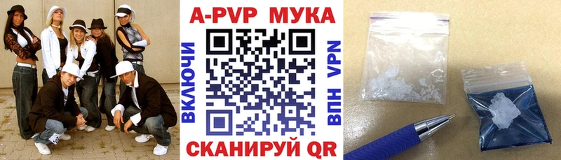 Виды наркоты Богородицк Галлюциногенные грибы Меф Alpha PVP Амфетамин Гашиш Марихуана