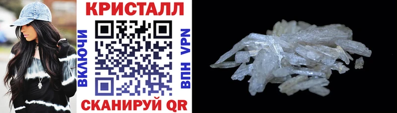 АМФЕТАМИН 97% купить наркоту Богородицк