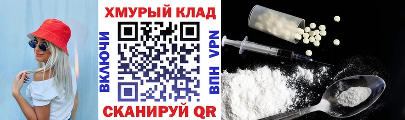 blacksprut ONION  Богородицк  ГЕРОИН гречка 