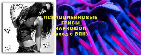 каннабис Алексеевка