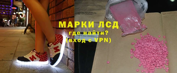 кокаин перу Абинск