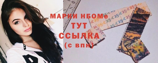 дживик Абдулино