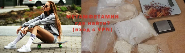 дживик Абдулино