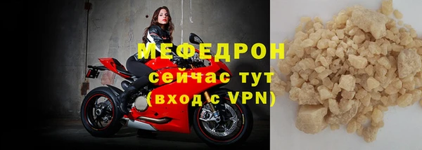 твердый Абаза