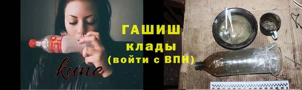 Альфа ПВП Снежинск