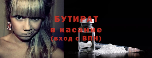 дживик Абдулино