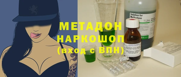 твердый Абаза