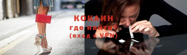 дживик Абдулино