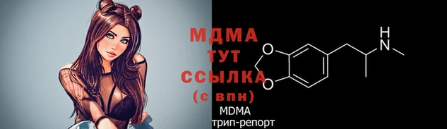 дживик Абдулино