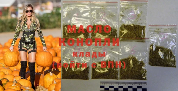 дживик Абдулино