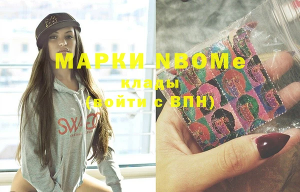 дживик Абдулино