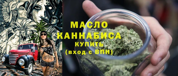твердый Абаза
