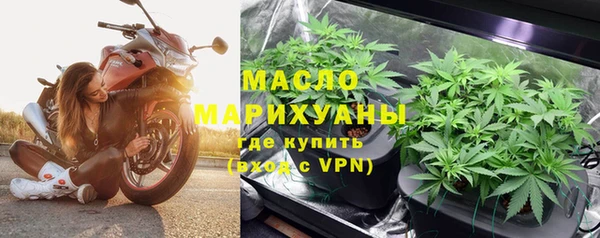 Альфа ПВП Снежинск