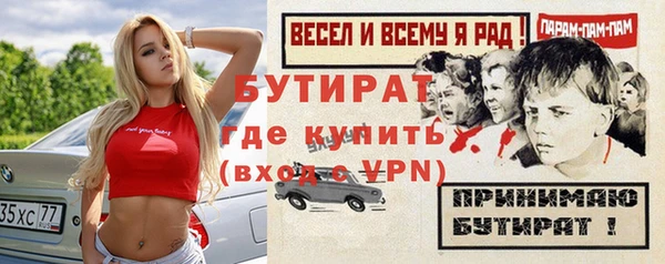 твердый Абаза