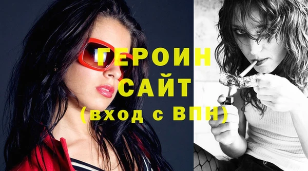 COCAINE Алексин