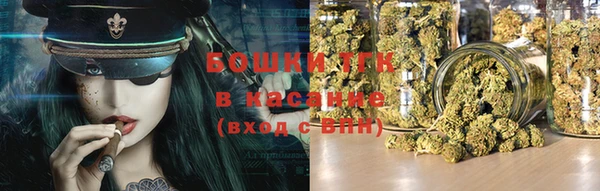 COCAINE Алексин