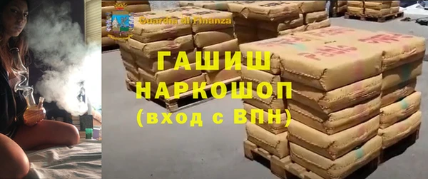 твердый Абаза