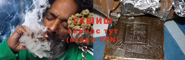 дживик Абдулино