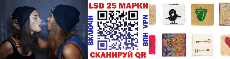 где купить   blacksprut как зайти  Марки 25I-NBOMe 1500мкг  Богородицк 