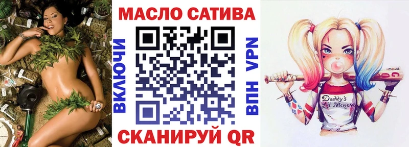 сколько стоит  Богородицк  Дистиллят ТГК концентрат 