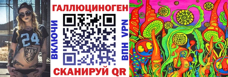 МЕГА ссылки  Богородицк  Псилоцибиновые грибы MAGIC MUSHROOMS  цена наркотик 