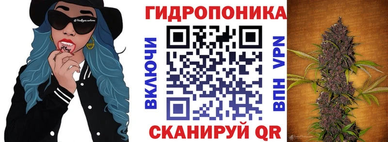 Конопля VHQ  Богородицк 